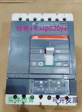 现货供应ABBS5H4004PR320后接线