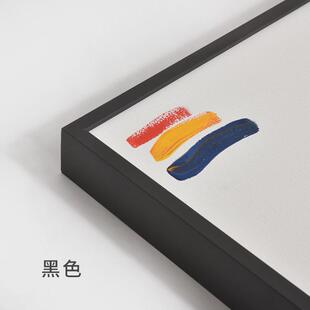 48N窄边简约免装裱油画外框带画布内框铝合金外框带专业亚麻空