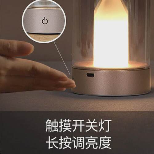 led餐厅浪漫烛光灯创意小夜灯酒吧桌面氛围灯蜡烛台灯扫手感应灯