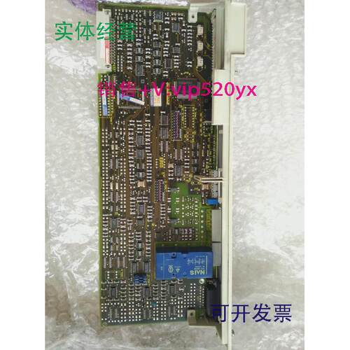 现货供应西门子6SN1118-0AD11-0AA0伺服驱动轴卡