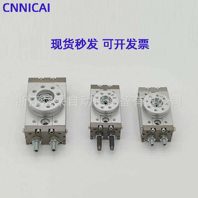 气动180°旋转摆台气缸气msqb爪/msqa/hrq10-20-30-50-100-200-a