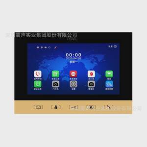 tsvl震声智能10.1寸彩色机楼宇对讲系统室内可视别刷卡密码门禁机