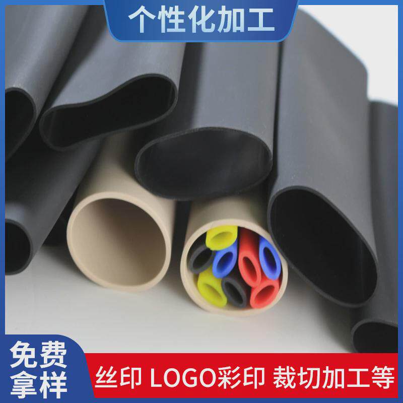厂家直销硅胶套管大口径硅胶圆管方管软工业级硅胶耐高温连接