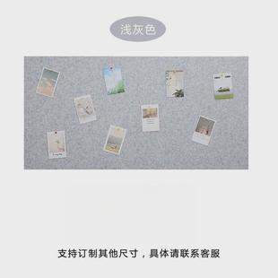 饰学校琴房KTV自粘墙贴 厂家直销毛毡板墙贴幼儿园作品展示墙面装