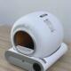 自动猫砂盆超大号猫咪智能猫厕所全自动清理封闭式 除臭电动铲屎机