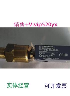 现货供应IEC/EN60947-5-1Ui:400VUimp:4kVAC15240V传感器现货包邮