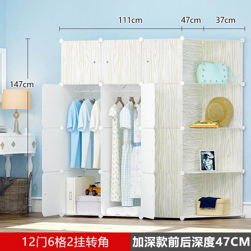 简易衣柜简约现代经济型组装布艺塑料衣橱实木纹双人储物收纳柜子