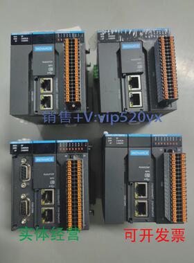 现货供应汇川CPU主机AM401－CPU－1608TN