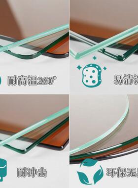 7yx批发桌面钢化玻璃定做台面茶几面餐桌圆桌面黑色圆形方形玻