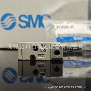 0101F 热销SMC电磁阀SYJA7220 FSYJA7220 01N01TSYJA722