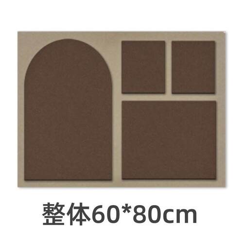免打孔自粘彩色毛毡板墙贴背景墙装饰软板幼儿园板展示照片墙留言