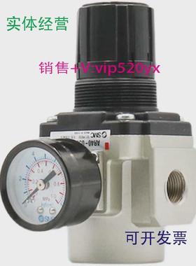 现货供应SMCAR500-06-X62现货