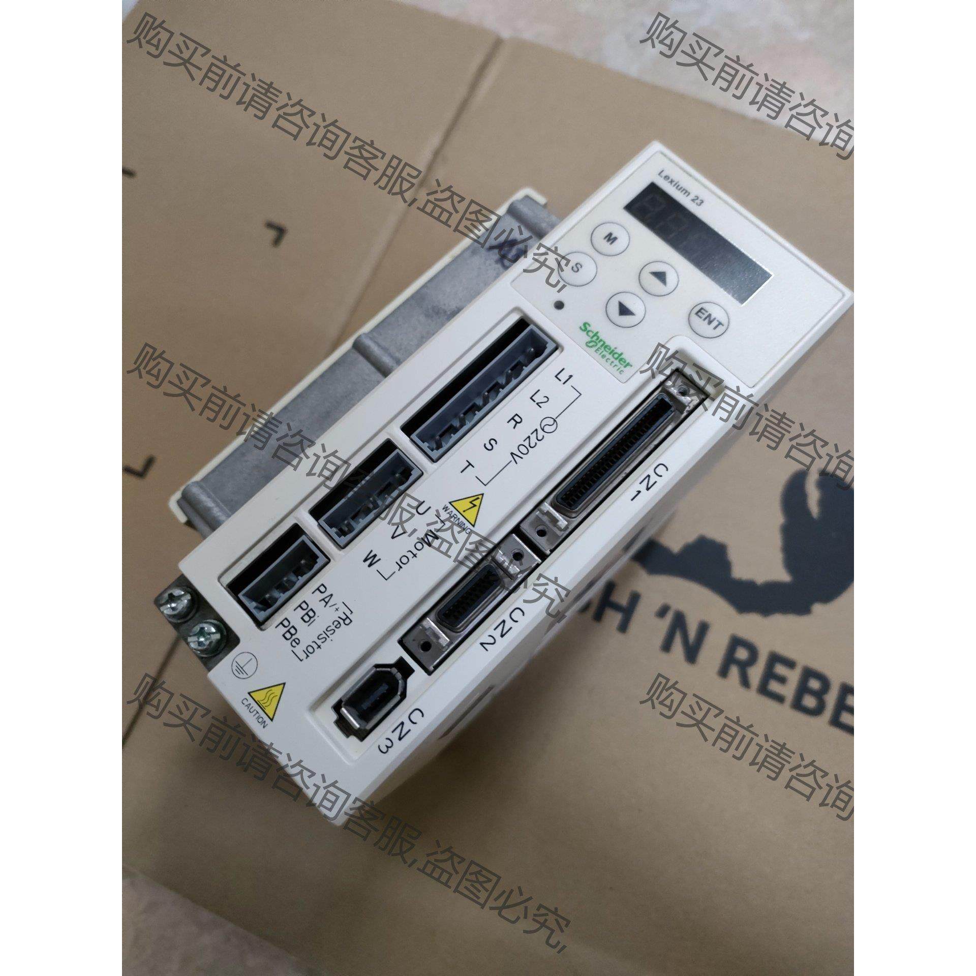 议价原装施耐德伺服驱动器 LXM23CU10M3X 测试包好1K 议价
