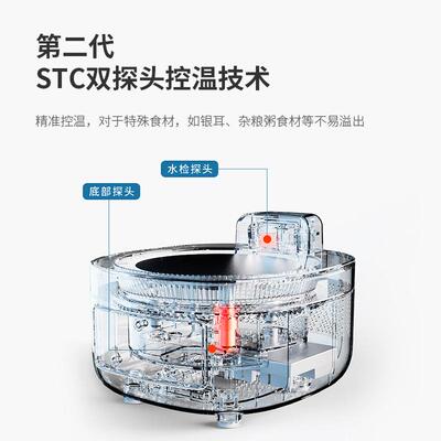 Glasslock盖朗养生壶全玻璃花茶壶家用多小型办公室恒温壶烧水壶