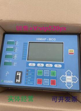 现货供应议价全新控制面板Himap-BCGx现货议价