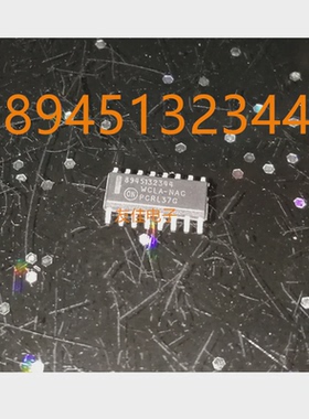 原厂全新8945132344 WCLA-NAC SOP16脚 包上机 现货即发 可直拍