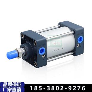 sc125*1200气缸qgb250x400大推力气缸气缸拉气动气缸杆式厂家