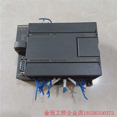 议价拍前询价:PLC CPU224 6ES7214-1AD23-0XB8 6ES7 214原装拆机