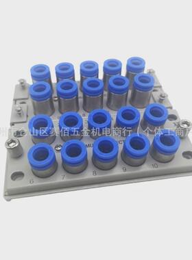 smc多管长方形式接头kdm10-08对接接头kdm系列具体面谈带快换接头