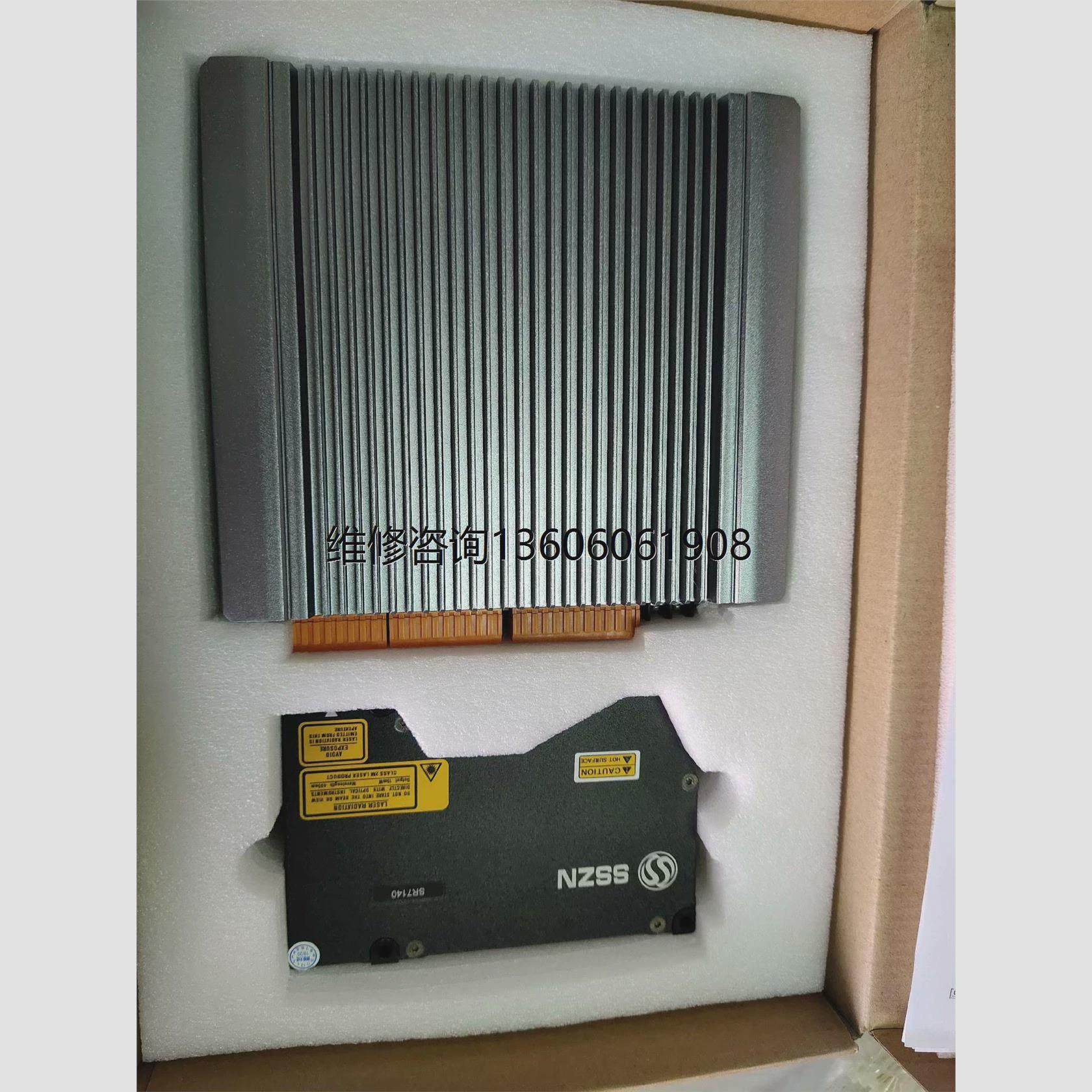 议价原装正品深视智能SSZN 3D线激光测量仪SR7140 加S