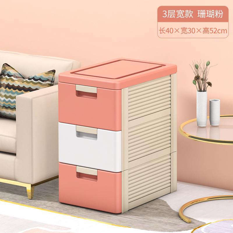 多尺寸新款夹缝收纳柜子抽屉式厨房缝隙多层卫生间窄置物架储物柜