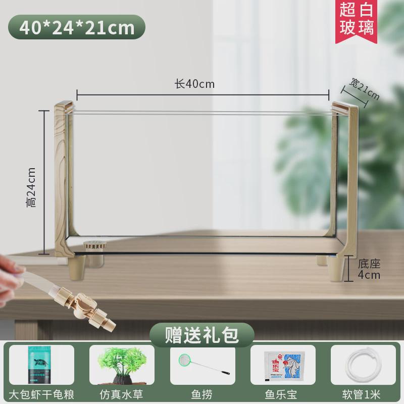 玻璃乌龟缸家用客厅小别墅带饲养箱晒台养乌龟缸生态鱼缸造景