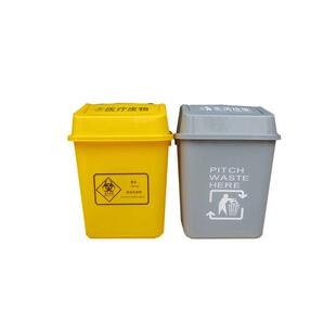 手推盖垃圾桶医疗摇盖桶诊所用 5L10L15L20L40L60L废物塑料生活桶