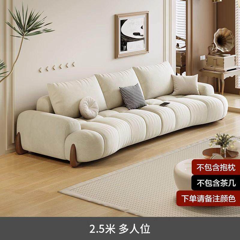 猫爪布沙发客厅白色小户型现代简约新款奶油风弧形猫抓皮经久耐用