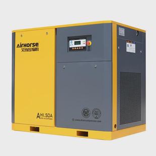 空压机工业级永磁变频气泵压缩机设备直销源头工厂 低压小型螺杆式