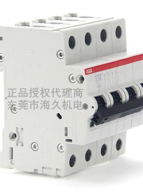 开关低压abbs200系列交流断路器s204-c2;2cds254001r0024