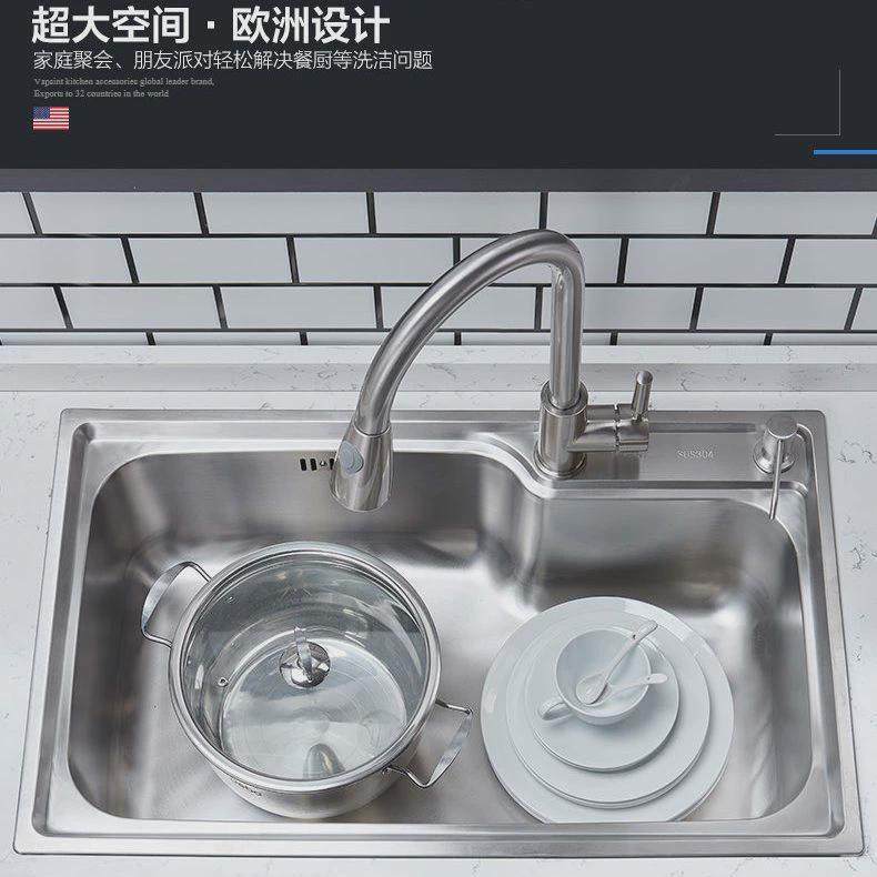 304不锈钢水槽单槽厨房洗菜盆大号洗碗池71x38x72x75x40x78x43x81,家装主材,商用厨房调料车,淘宝优惠券,粉丝福利购,淘宝优惠卷