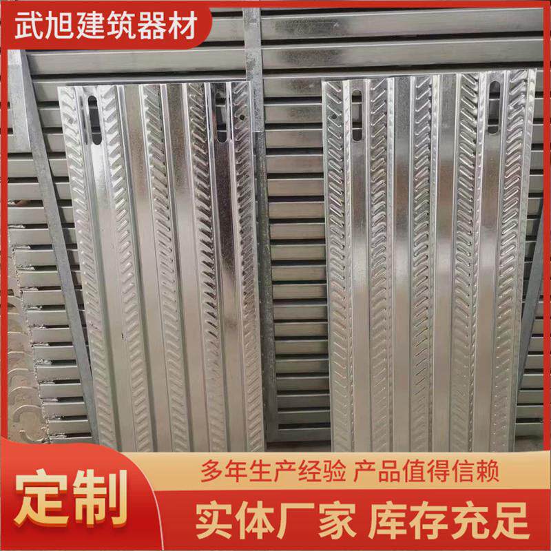 镀锌钢跳板压瓦板踏板新型脚手架建筑电厂船厂防滑走道板外架40cm