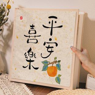 1000张相册本大容量纪念册插页5寸6寸照片收纳六家庭宝宝成长影集