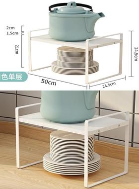 2v06厨房台面橱柜隔层置物架家用柜内分层隔板白色收纳架单层放锅