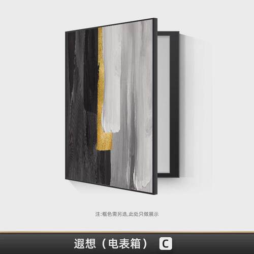 现代轻奢电表箱装饰画竖款油画简约抽象艺术餐厅玄关遮挡箱挂画