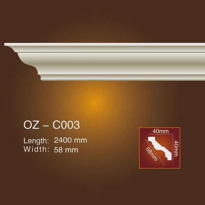 池天花板吊顶装饰pu灯欧式线条阴角线非石膏顶角线客厅装饰线板