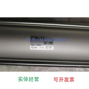 处理议价 50Z全新SMC标准汽缸现货特价 现货供应MDBB50 150Z50