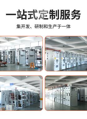 光伏并网柜专用100kw/600kw太阳能配电柜计量柜防孤岛汇流箱厂家