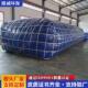 大容量桥梁预压水袋水囊户外软体车载农用加厚储水袋浇地便携袋子