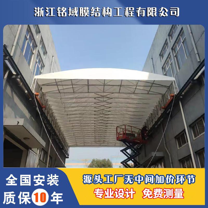 厂家直销遮阳棚雨棚篮球场折叠伸缩雨篷户外电动推拉棚防雨顶棚