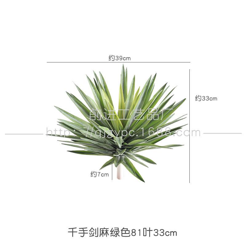 超大仙人柱沙生植物量天尺大型沙生景观橱窗造景仿真仙人掌仙人柱