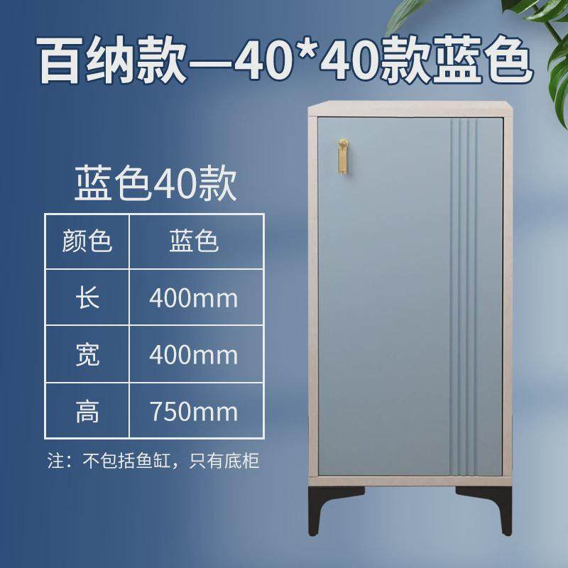 成品现代简约风家用落地家用水族箱底柜底座鱼缸架子鱼缸底柜柜子