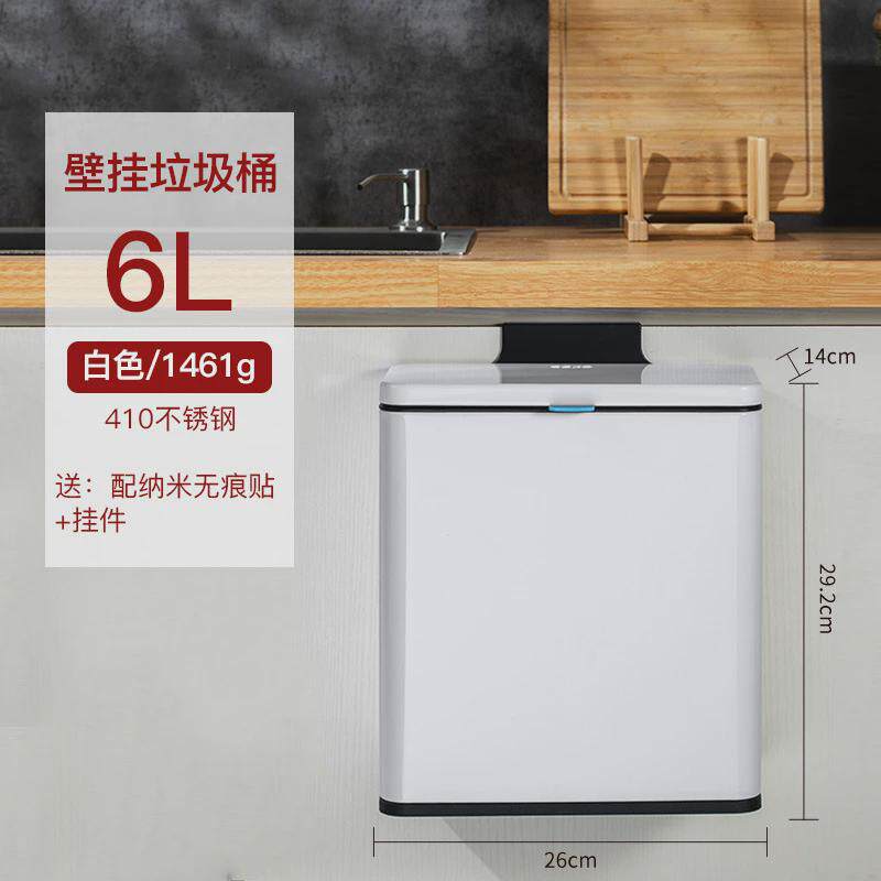 桌面垃圾桶小迷你家用2021款可爱风轻奢ins厨房办公室创意收纳桶