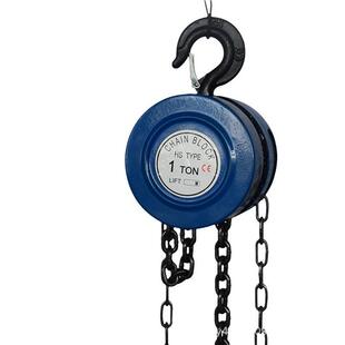 手拉葫芦hsz1吨9米手动倒链1t*9m加长葫芦起重圆形hs型吊葫芦