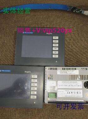现货供应施耐德触摸屏XBTGT110095新质量完好，现货