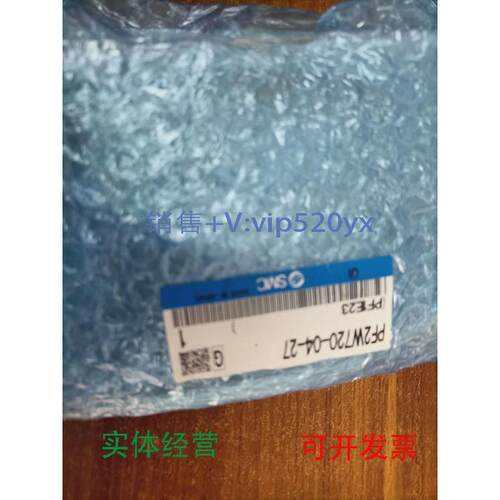 现货供应PF2W720-04-27