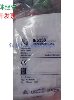 现货供应只卖全新易福门IFMIE5338传感器IE5287议价