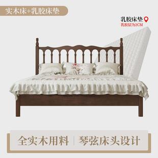 7l8k复古法式 轻奢主卧室 复古全实木温莎床1.5米1.8米双人大床美式