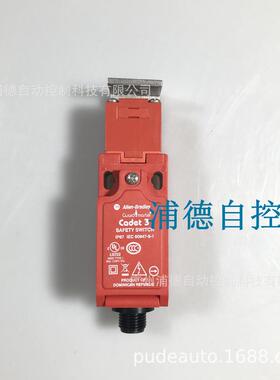 440k-c21074现货按钮开关cadet3