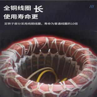 200w220v调速电机/减速电机可调变速电机6rk200gu-cf普菲德马达